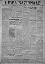 giornale/TO00185815/1917/n.153, 4 ed/001